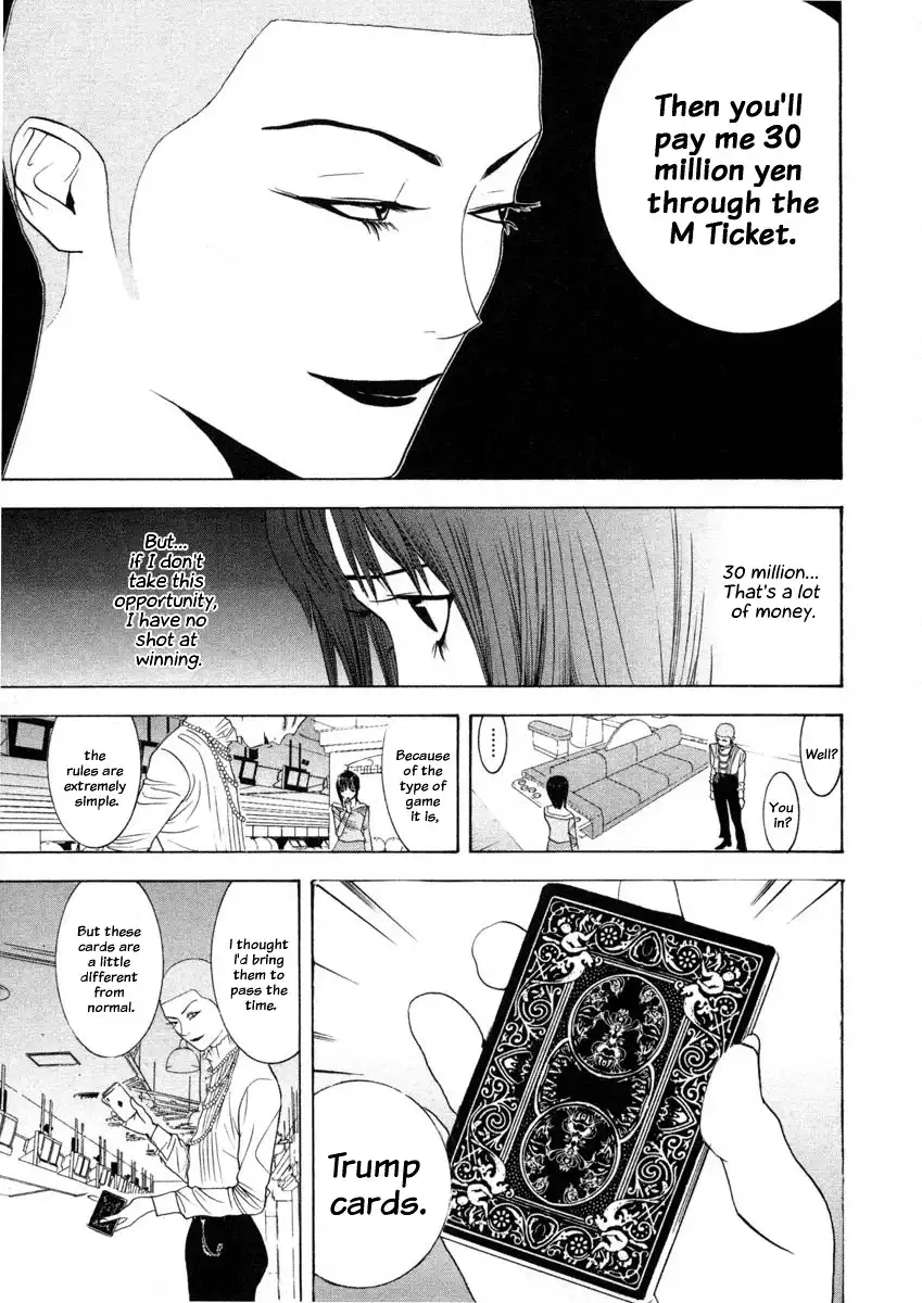 Liar Game Chapter 23 9